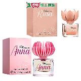 Blumarine 布魯瑪琳 Rosa+Anna 女性迷你淡香精 7ml組【愛買】