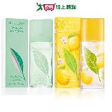 Elizabeth Arden 雅頓 綠茶+綠茶香櫞小蒼蘭 香水100ml組 公司貨【愛買】