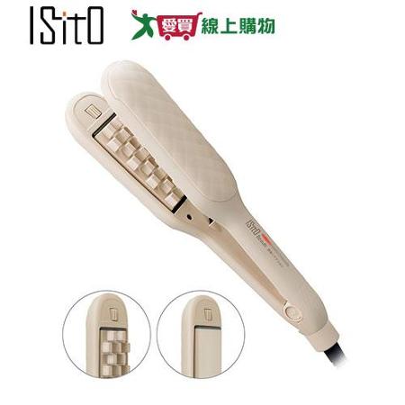 ISITO 蓬蓬直髮翻轉兩用夾 IS-24E02DH