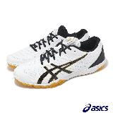 Asics 桌球鞋 Attack Excounter 2 男鞋 白 黑 膠底 支撐 室內運動 運動鞋 亞瑟士 1073A002104