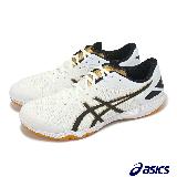 Asics 桌球鞋 Attack Dominate FF 2 男鞋 白 黑 橘 輕量 室內運動 運動鞋 亞瑟士 1073A010103