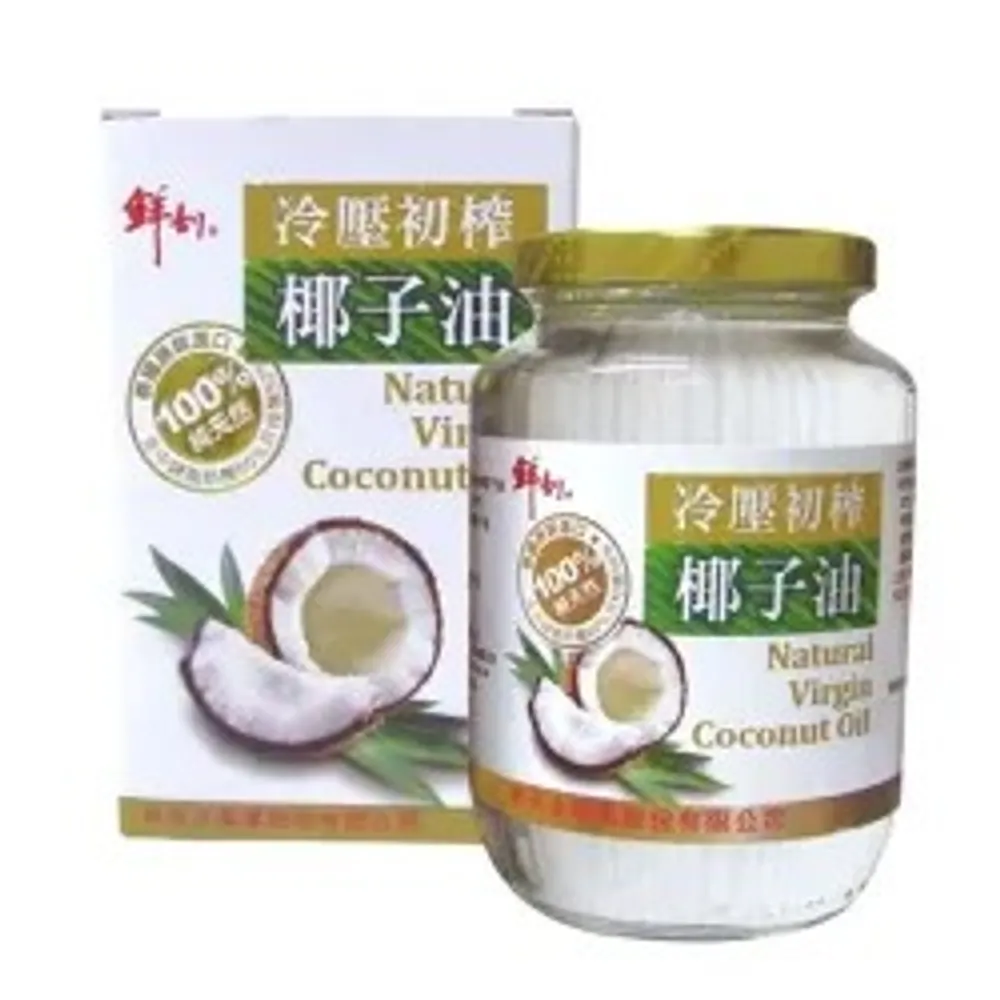 買二送二【半天水】鮮剖100%純天然冷壓初搾椰子油〈450ml 瓶〉