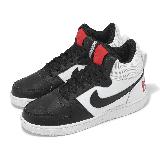 Nike 休閒鞋 Wmns Court Borough Mid 女鞋 黑 白 皮革 中筒 復古 板鞋 844906-100