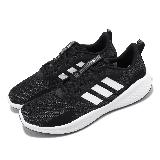 adidas 慢跑鞋 Fluidflow 3.0 男鞋 黑 白 基本款 緩衝 運動鞋 環保材質 愛迪達 IG9835