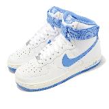 Nike 休閒鞋 Wmns Air Force 1 High OG QS 女鞋 男鞋 白 藍 DX3805-100
