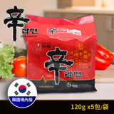 【農心】辛拉麵境內版600g(120g*5入)x2袋/組