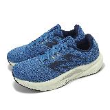New Balance NB 慢跑鞋 FuelCell Propel V5 2E 男鞋 寬楦 藍 黑 輕量 回彈 運動鞋 NB MFCPRCN5-2E