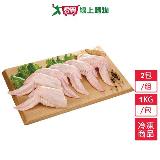 大成冷凍二節翅三連包2包/組(1KG/包) 【愛買】