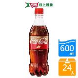 可口可樂香草口味600mlx24入/箱【愛買】
