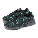 Nike 休閒鞋 Air Max DN 男鞋 黑 綠 氣墊 緩震 運動鞋 DV3337-010