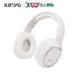 KINYO 無線藍牙頭戴式耳機 白 BTE-3830【愛買】