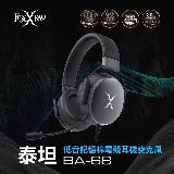 【Foxxray 狐鐳】FXR-BA-68 泰坦低音記憶棉電競耳麥