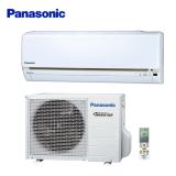 Panasonic國際牌 分離式變頻冷專冷氣CS-K50FA2/CU-K50FCA2 含標準安裝與回收舊機