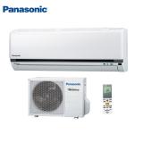 Panasonic國際牌1-1分離式變頻冷專冷氣(CS-K28FA2)CU-K28FCA2 含標準安裝與回收舊機