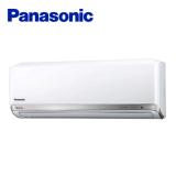 Panasonic國際牌1-1分離式變頻冷暖冷氣CS-K22FA2/CU-K22FHA2 含標準安裝與回收舊機