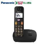 Panasonic國際牌 大字鍵數位無線電話 KX-TGU110【愛買】