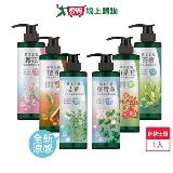 美吾髮草本主義沐浴露540ml(茶樹/檀香/山茶花/櫻花積雪草/艾草)【愛買】