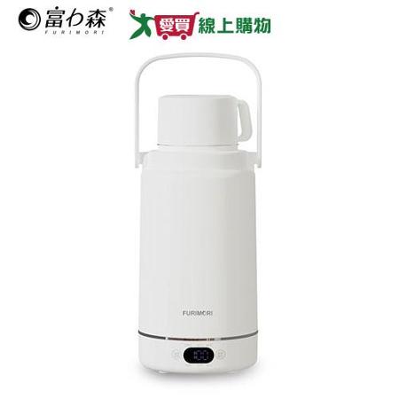 富力森 1.2L全電壓隨行溫控電熱水杯 白 FU-K1210