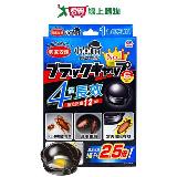 興家安速小黑帽蟑螂餌劑6入【愛買】