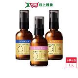 樂絲朵-L摩洛哥護髮油60ml(經典/滋潤/修護)【愛買】