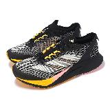 adidas 慢跑鞋 Adizero Boston 12 M 男鞋 黑 橘黃 輕量 緩衝 運動鞋 愛迪達 IF9212