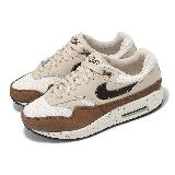 Nike 休閒鞋 Wmns Air Max 1 87 女鞋 男鞋 棕 米白 麂皮 皮革 拼接 氣墊 FZ3621-220
