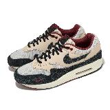 Nike Air Max 1 PRM 休閒鞋 氣墊 男鞋 米白 黑 麂皮 FD5743-200