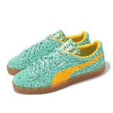 Puma 休閒鞋 Suede Supertifo 男鞋 女鞋 綠 黃 復古 膠底 麂皮 39881001