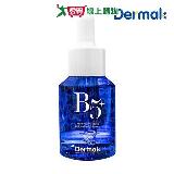Dermak KAM活力B5保濕精華 30ml【愛買】