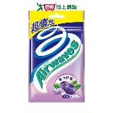 Airwaves微冰藍莓超值包62G【愛買】