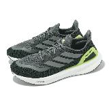 adidas 慢跑鞋 Pureboost 5 男鞋 黑 灰 綠 透氣 緩衝 回彈 運動鞋 愛迪達 JH6445