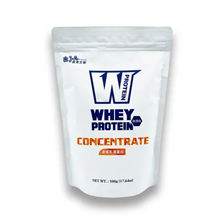 【義美生醫】W PROTEIN濃縮乳清蛋白  500g 包 
