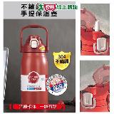 金安德森 304不鏽鋼彈蓋手提保溫壺(附吸管)1000ml HF180624【愛買】