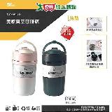 美迪達 316不鏽鋼雙飲真空咖啡杯450ml(附吸管) XY-0450【愛買】