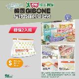 韓國GIBONE 拉鍊式保鮮夾鏈袋-花朵款 S號(20入) 超值二入組 DOLEE1412【愛買】