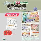 韓國GIBONE 拉鍊式保鮮夾鏈袋-花朵款 L號(15入) 超值二入組 DOLEE1414【愛買】