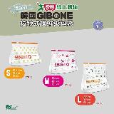 韓國GIBONE 拉鍊式保鮮夾鏈袋-花朵款 S+M+L號(20+20+15入)共55入 DOLEE1417【愛買】