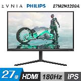 【Philips 飛利浦】27M2N3200A 27型 FHD IPS 180Hz 電競螢幕