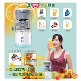 Kolin歌林 輕巧便攜慢磨果榨機 KJE-KU238【愛買】