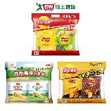 樂事組合包系列(樂事組合包/波樂組合包/自然美味分享包)(124-136G/【愛買】