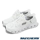 Skechers 懶人鞋 Glide-Step PRO Slip-Ins 女鞋 白 灰 緩衝 輕量 休閒鞋 150420WWHT
