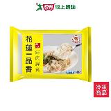花蓮一品香冷凍鮮肉扁食160G/盒【愛買】