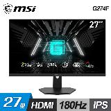 【MSI 微星】G274F 27型 IPS FHD 180Hz 電競螢幕