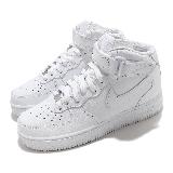 Nike 休閒鞋 Air Force 1 Mid 07 全白 中筒 女鞋 AF1 魔鬼氈 DD9625-100