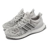 adidas 慢跑鞋 Ultraboost 1.0 W 女鞋 灰 緩震 馬牌輪胎大底 愛迪達 HQ4205