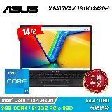 【ASUS 華碩】X1405VA-0131K13420H 14吋 i5 輕薄筆電 搖滾黑