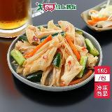 佳佳涼拌鴨掌1KG/包【愛買】