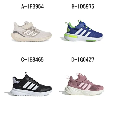 adidas 愛迪達 慢跑鞋 鞋 ULTRABOUNCE EL K 兒童 A-IF3954 B-ID5975 C-IE8465 四款