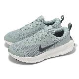 Nike 休閒鞋 Promina 男鞋 灰 白 緩震 弧形底 運動鞋 FV5285-003