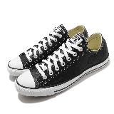 Converse 休閒鞋 Chuck Taylor All Star Low 低筒 皮革 男女鞋 黑 白 132174C
